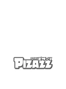 [Japanese] - ✨Shine✨アクションピザッツ 2024年6月号 [DL版]