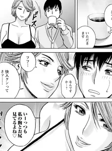 [Japanese] - ✨Shine✨アクションピザッツ 2024年6月号 [DL版]