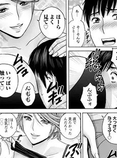 [Japanese] - ✨Shine✨アクションピザッツ 2024年6月号 [DL版]