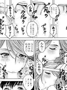 [Japanese] - ✨Shine✨アクションピザッツ 2024年6月号 [DL版]