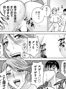 [Japanese] - ✨Shine✨アクションピザッツ 2024年6月号 [DL版]
