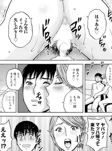 [Japanese] - ✨Shine✨アクションピザッツ 2024年6月号 [DL版]