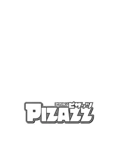 [Japanese] - ✨Shine✨アクションピザッツ 2024年7月号 [DL版]