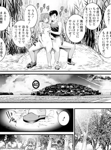 [Japanese] - ✨Shine✨アクションピザッツ 2024年7月号 [DL版]