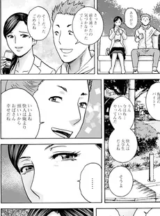[Japanese] - ✨Shine✨アクションピザッツ 2024年7月号 [DL版]