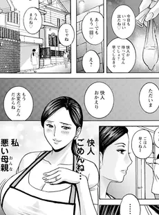 [Japanese] - ✨Shine✨アクションピザッツ 2024年7月号 [DL版]