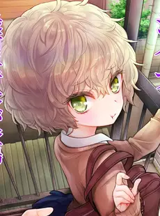 [Japanese] - ✨Shine✨アナンガ・ランガ Vol. 105