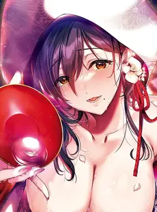 [Japanese] - ✨Shine✨コミック エグゼ 47 [DL版]