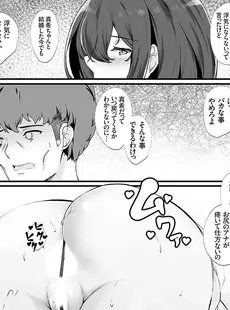 [Japanese] - ✨Shine✨コミックグレープ Vol.122