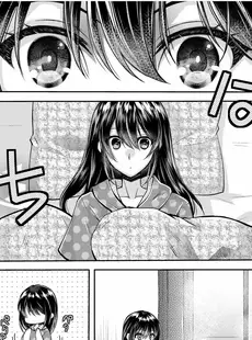 妄想OLは愛されたい！～中も外も先輩でいっぱいにしてください！～(2)【18禁】 妄想OLは愛されたい！～中も外も先輩でいっぱいにしてください！～【18禁】 (アシオナNEXT)
