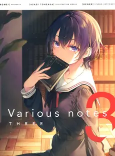 [ArtistCG]  [yande] (AC2) [AliceSyndrome (Toosaka Asagi)] Various notes 03 (Various)