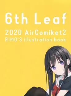 [ArtistCG]  [yande] (AC2) [Cotton Leaf (Ri mo)] 6th Leaf