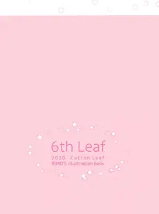 [ArtistCG]  [yande] (AC2) [Cotton Leaf (Ri mo)] 6th Leaf