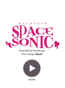 [ArtistCG]  [yande] (C100) [heartstrings(Equal)] SPACE SONIC