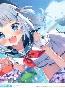 [ArtistCG]  [yande] (C101) [Pannomimi (Pan)] Pan Love V (Virtual YouTuber)