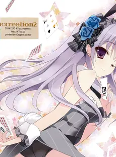 [ArtistCG]  [yande] (C87) [47sp. (Takashina@Masato)] Re：creation 2