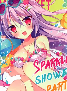 [ArtistCG]  [yande] (C90) [apupop (muku)] SPARKLE SHOWER PARTY!