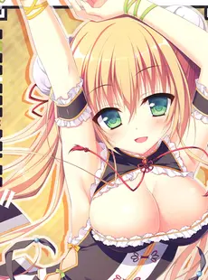 [ArtistCG]  [yande] (C91) [Chericot Rozel (Matsumiya Kiseri)] Chericot Dolce II