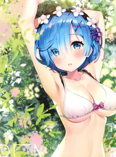 [ArtistCG]  [yande] (C94) [Hachigo (Ayamy)] REM X SHITAGI (Reゼロから始める異世界生活)