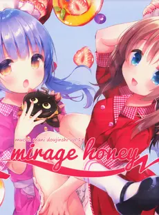 [ArtistCG]  [yande] (C94) [Piyopit Oasis+ (Piyodera Mucha Usashiro Mani)] mirage honey