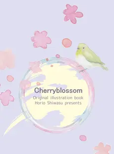 [ArtistCG]  [yande] (C98) [Nizyuugokuhiya (Shiwasu Horio)] Cherryblossom