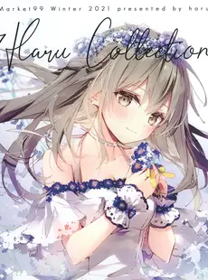 [ArtistCG]  [yande] (C99) [Haru Mochi (Motiduki Siina)] 77Haru Collection10