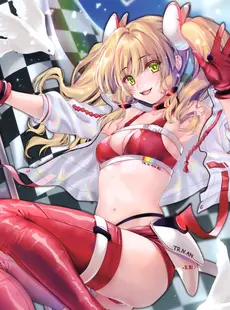 [ArtistCG]  [yande] (COMIC1☆16) TORANOANA RACE QUEEN COLLECTION