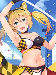 [ArtistCG]  [yande] (COMIC1☆16) TORANOANA RACE QUEEN COLLECTION