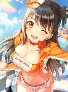 [ArtistCG]  [yande] (COMIC1☆16) TORANOANA RACE QUEEN COLLECTION