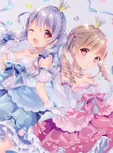 [ArtistCG]  [yande] (COMITIA128) [W.label (Wasabi)] My princess 2