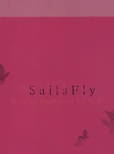 [ArtistCG]  [yande] (COMITIA142) [HotakaYa (Hoota)]Sails Fly