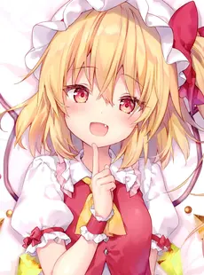 [ArtistCG]  [yande] (Reitaisai 16) [eterna-radiare (Riichu)] eterna Vol. 27 (Touhou Project)