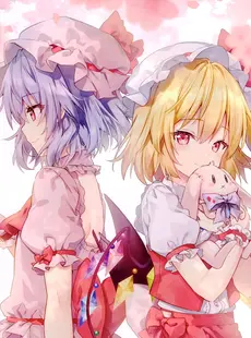 [ArtistCG]  [yande] (Reitaisai 16) [eterna-radiare (Riichu)] eterna Vol. 27 (Touhou Project)