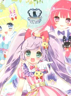 [ArtistCG]  [yande] (SC65) [Manekineko (Kamiya Maneki)] Sweet Alice Collection (PriPara)