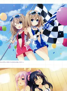 [ArtistCG]  [yande] (画集・設定資料集) ネプテューヌシリーズ 超次元ビジュアルクロニクル