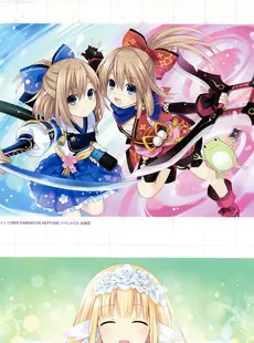 [ArtistCG]  [yande] (画集・設定資料集) ネプテューヌシリーズ 超次元ビジュアルクロニクル