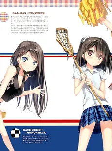 [ArtistCG]  [yande] Afterschool of the 5th year (Kantoku) - Check in Summer