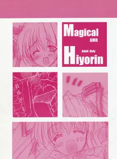 [ArtistCG]  [yande] Akane Makes Revolution (Ikegami Akane) - Magical Hyorin no Ehon