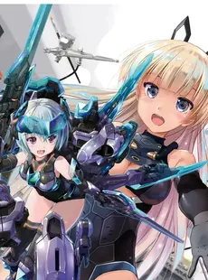 [ArtistCG]  [yande] Alice Gear Aegis Official Material Collection