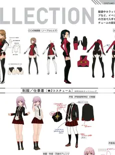 [ArtistCG]  [yande] Alice Gear Aegis Official Material Collection