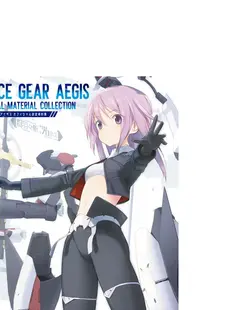 [ArtistCG]  [yande] Alice Gear Aegis Official Material Collection