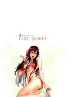 [ArtistCG]  [yande] Apple Selection Concept Art 1 Last Summer