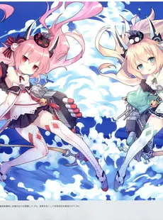 [ArtistCG]  [yande] AZURLANE 2nd ANNIVERSARY ILLUSTRATION COLLECTION