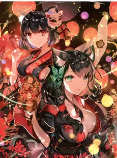 [ArtistCG]  [yande] AZURLANE 2nd ANNIVERSARY ILLUSTRATION COLLECTION