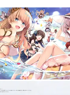 [ArtistCG]  [yande] AZURLANE 2nd ANNIVERSARY ILLUSTRATION COLLECTION