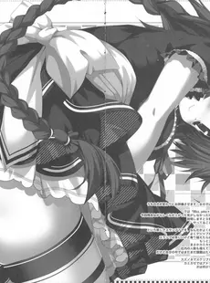 [ArtistCG]  [yande] Black Paper Fortune (Oshiki Hitoshi) - BBox-PekeX3