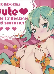 [ArtistCG]  [yande] C94 Melonbooks Cute Girls Collection 2018 summer