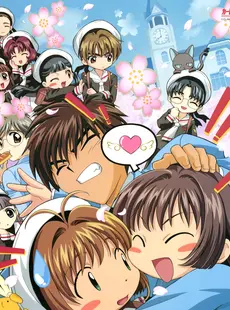 [ArtistCG]  [yande] Cardcaptor Sakura Calendar 2002 A