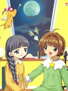 [ArtistCG]  [yande] Cardcaptor Sakura Calendar 2002 A