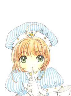 [ArtistCG]  [yande] Cardcaptor Sakura Illustrations Collection 3 - Extra